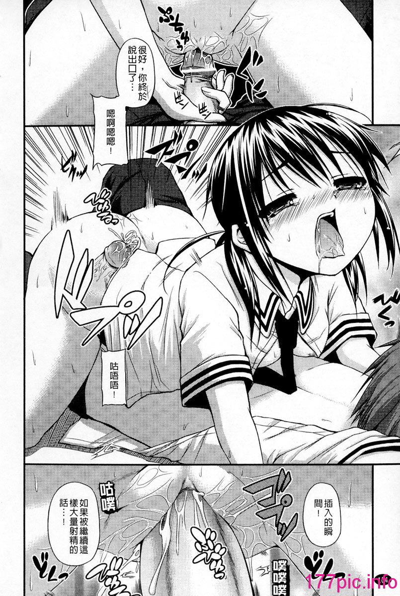 104