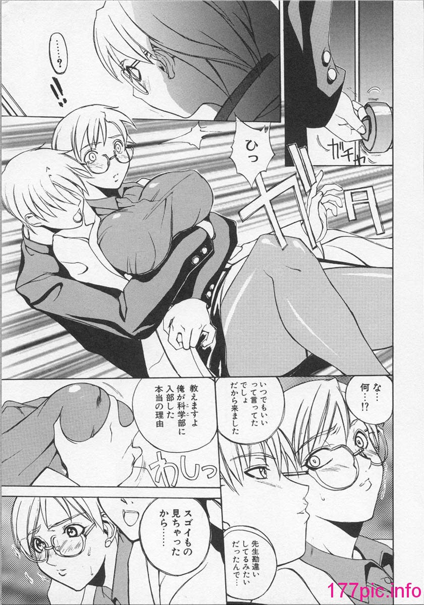 106