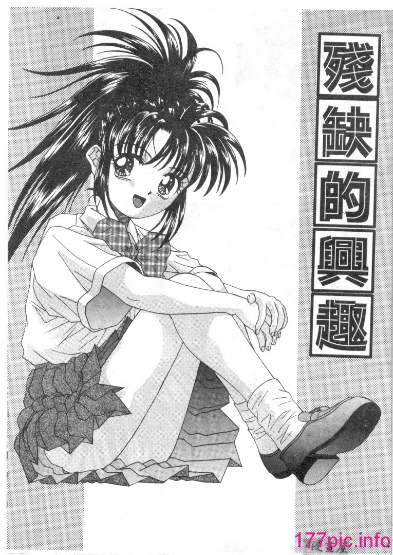 126