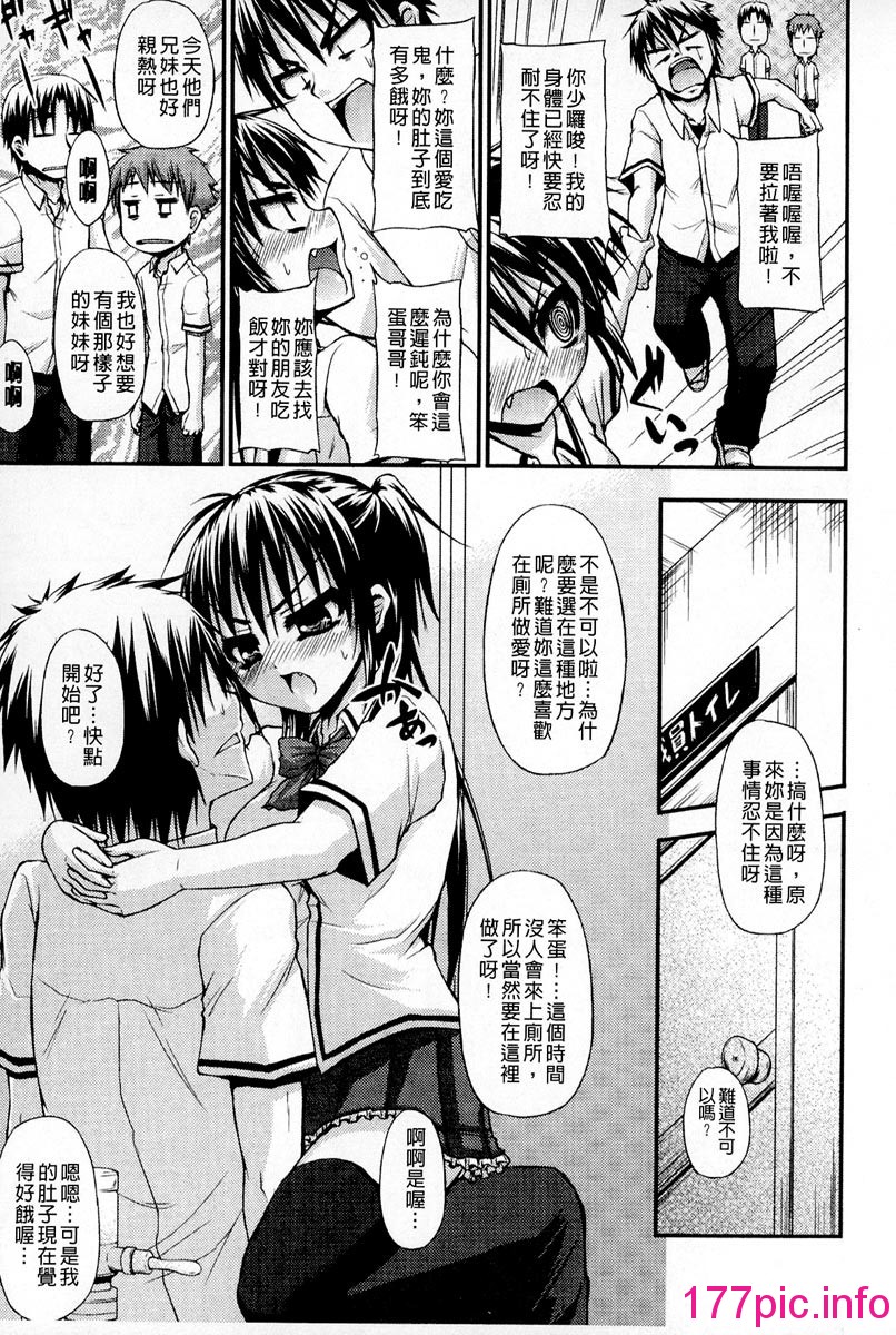 137