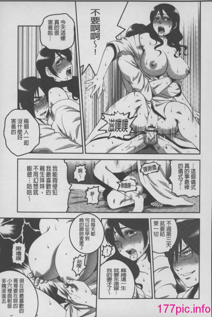 0113