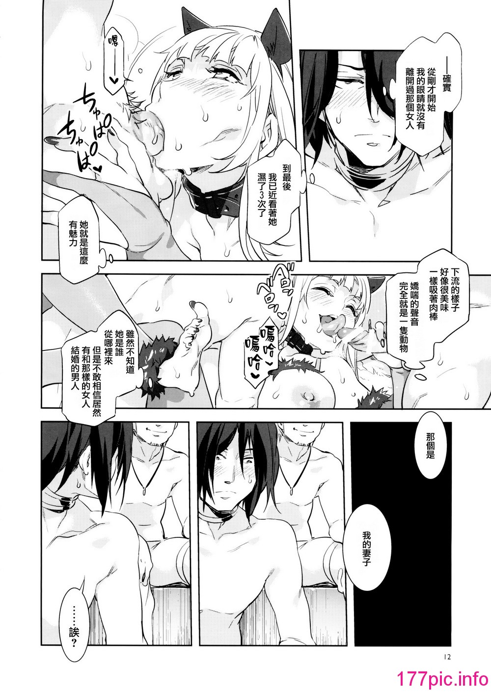 011