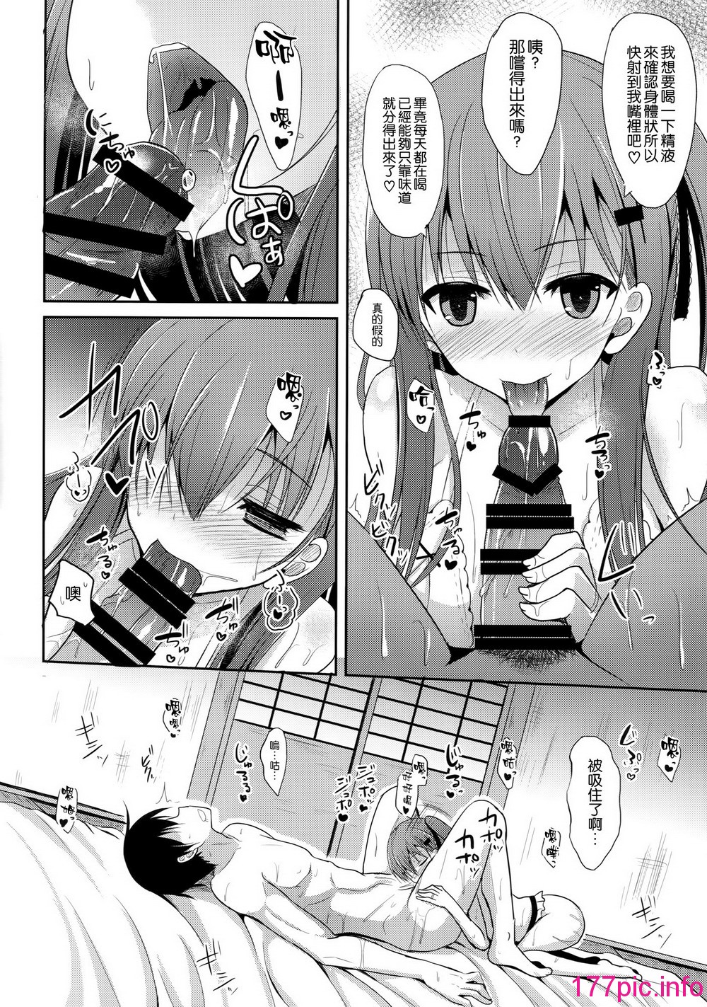 013