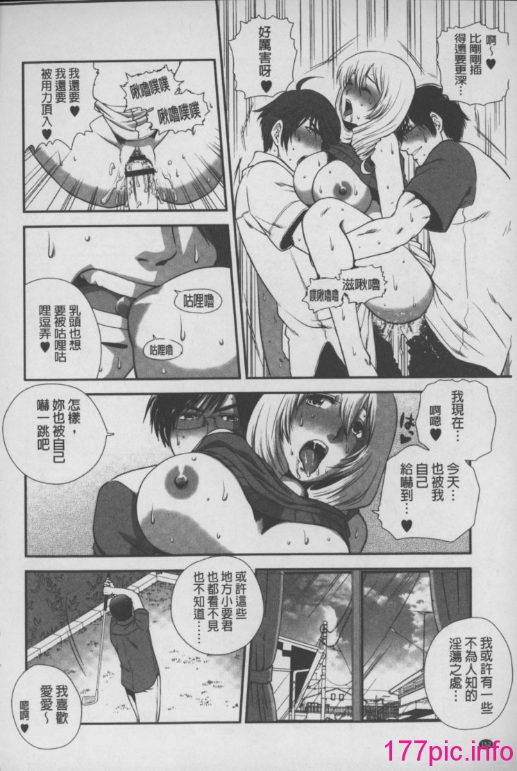 0152