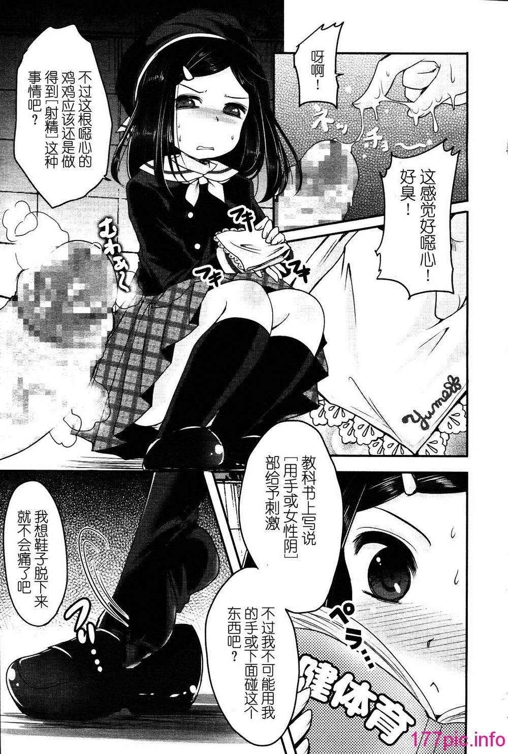 015