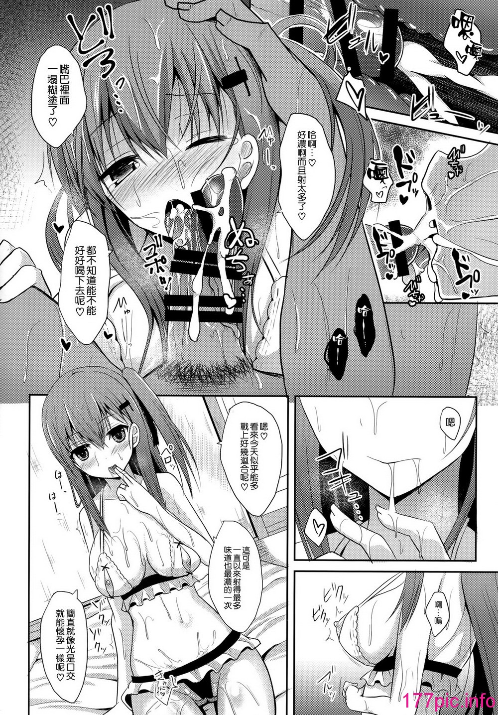 015