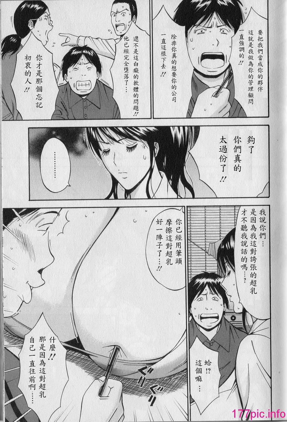 015