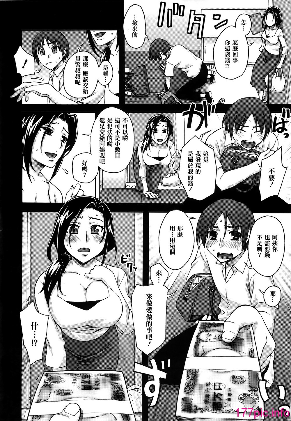 015