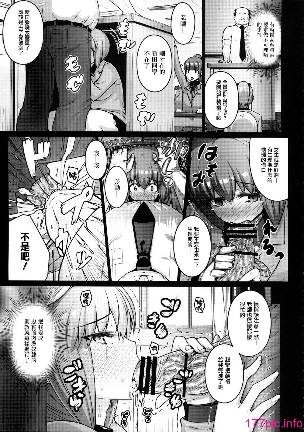 016