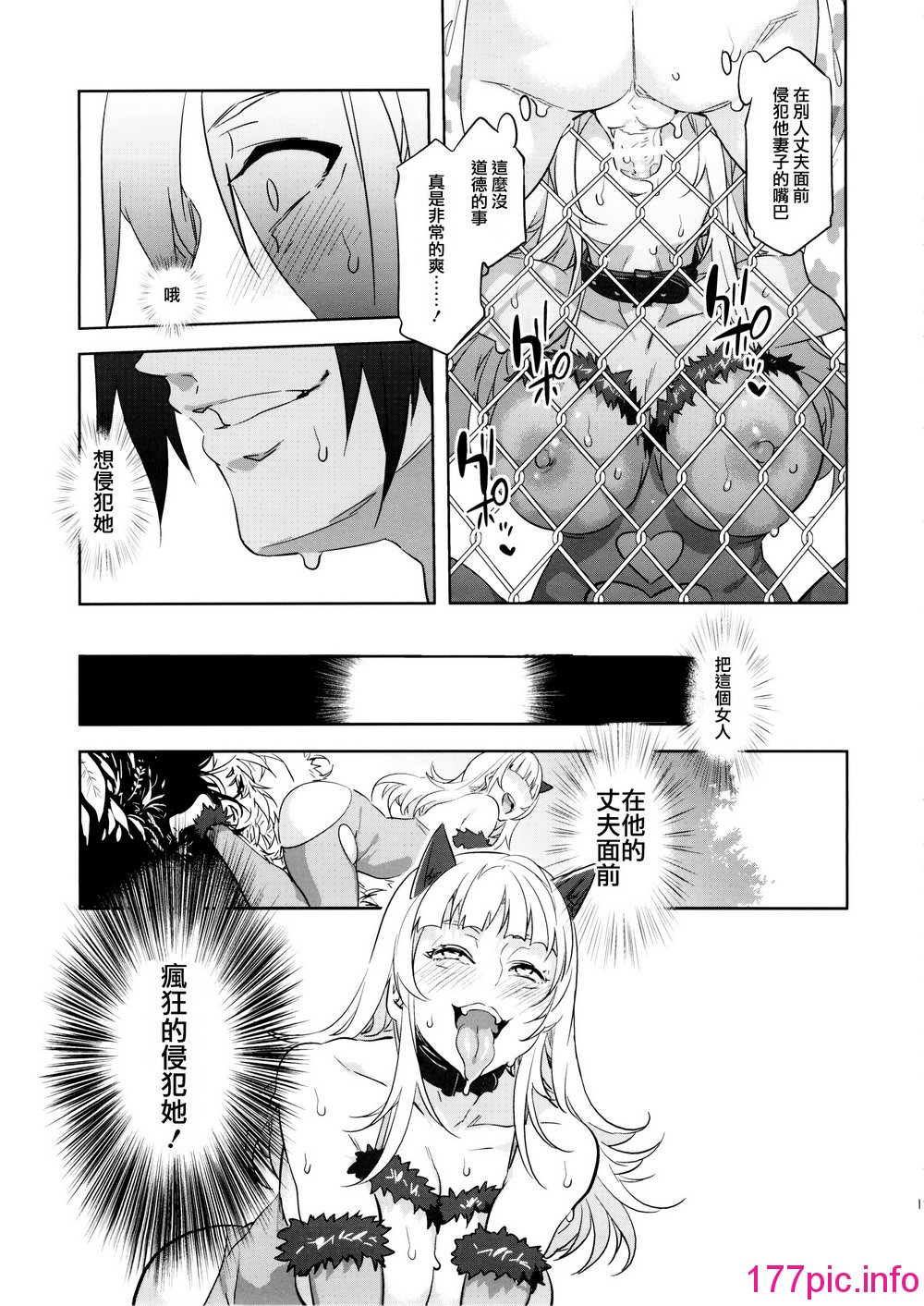 018