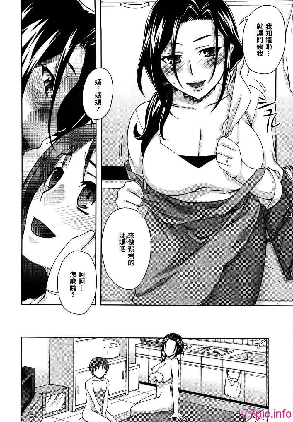 019