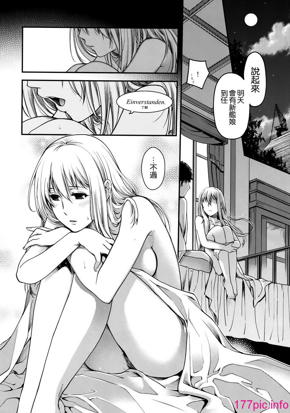 025