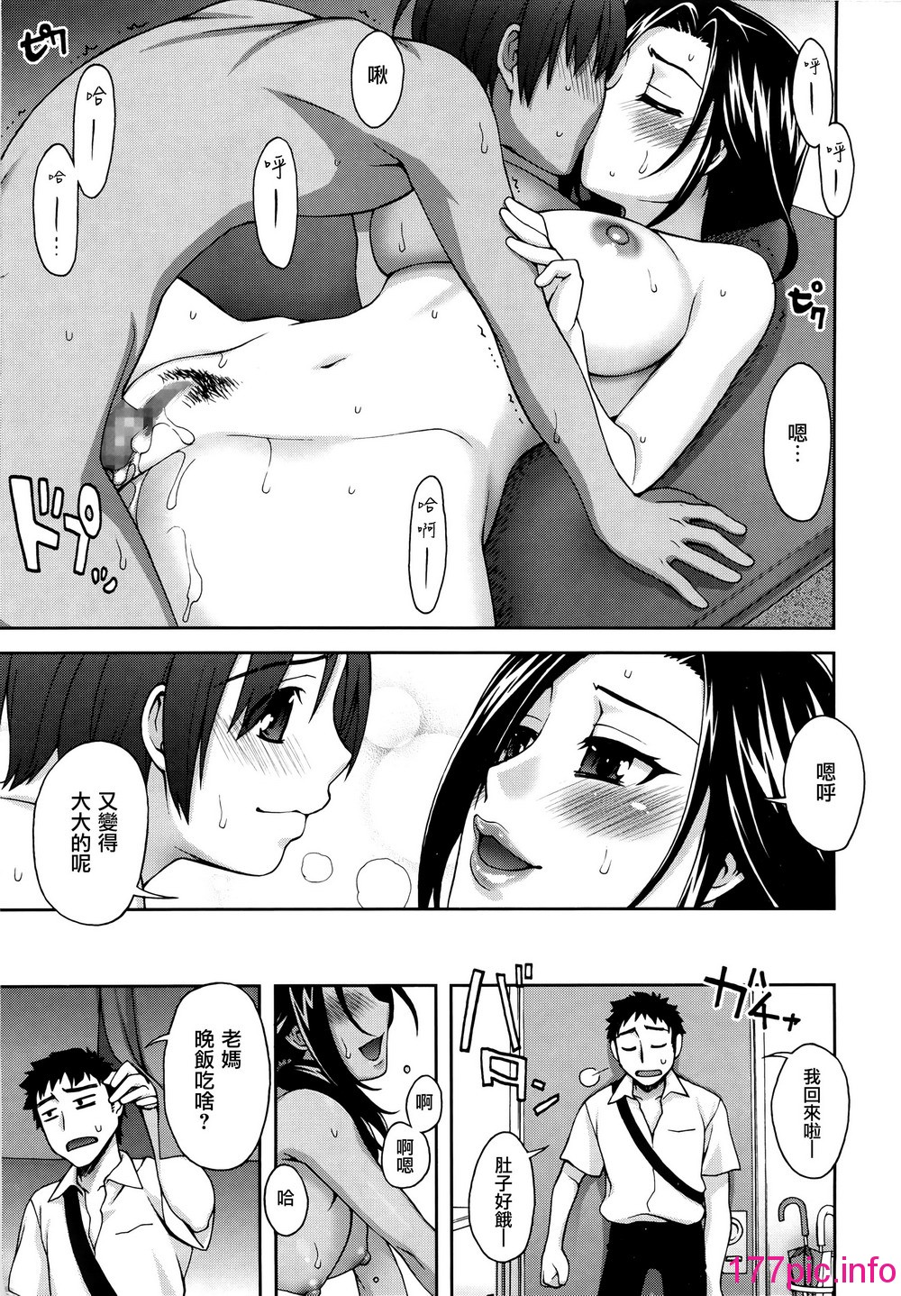 026