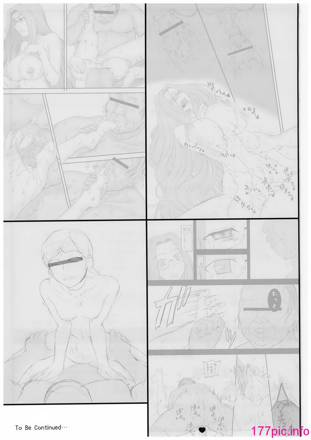 032
