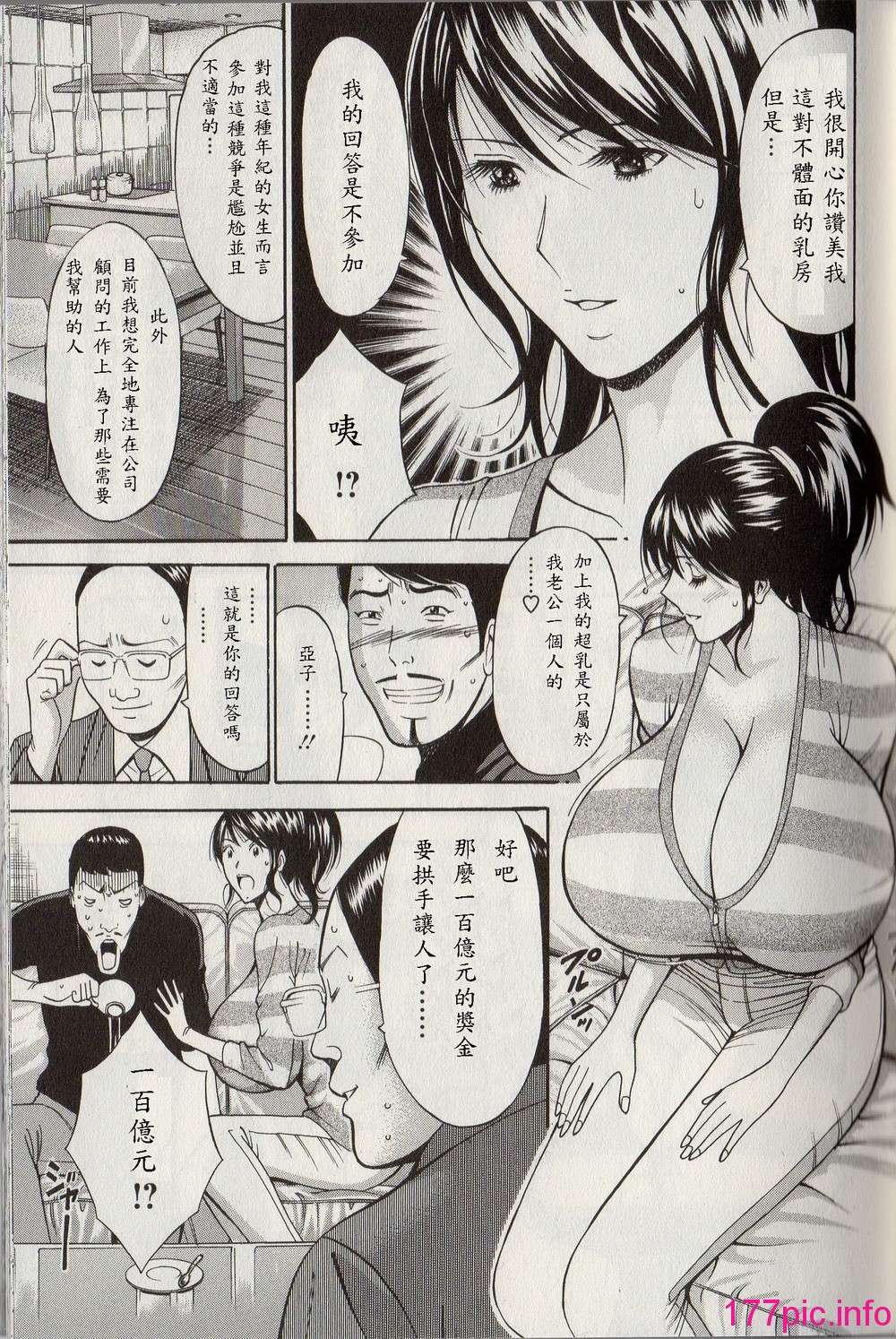 033