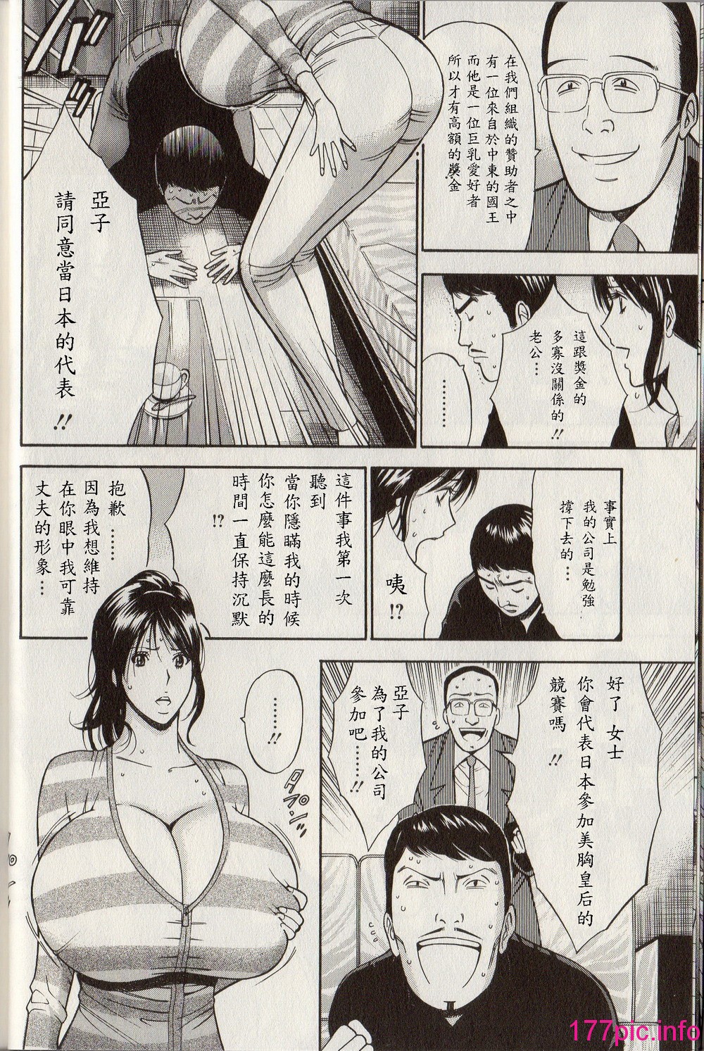 034