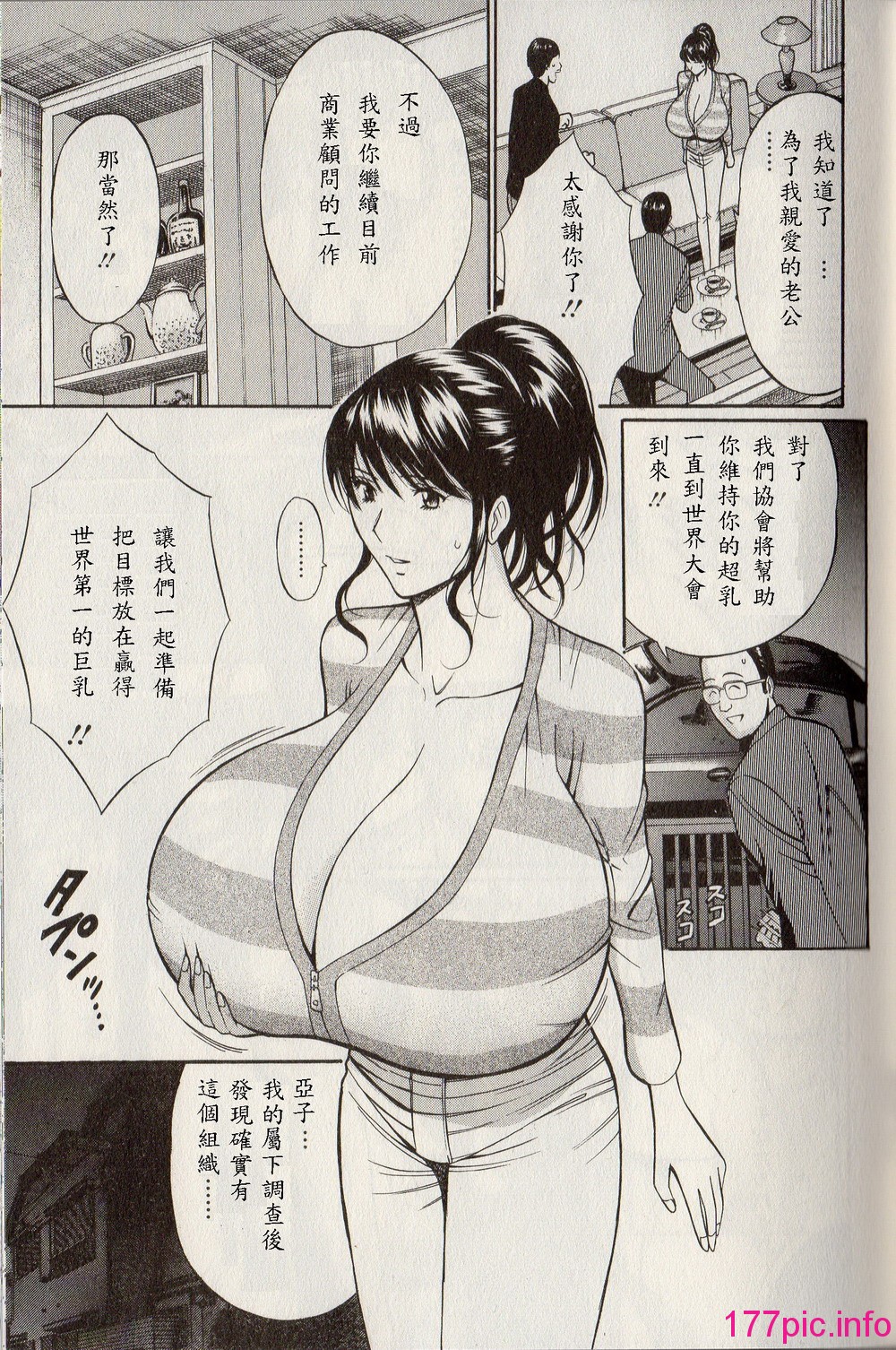 035