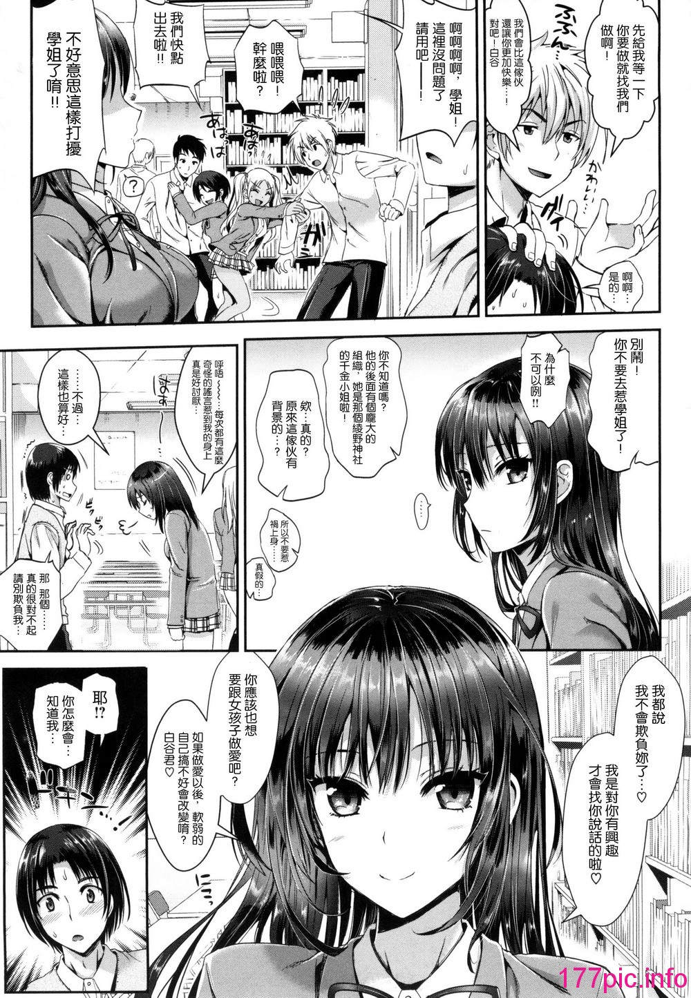 035