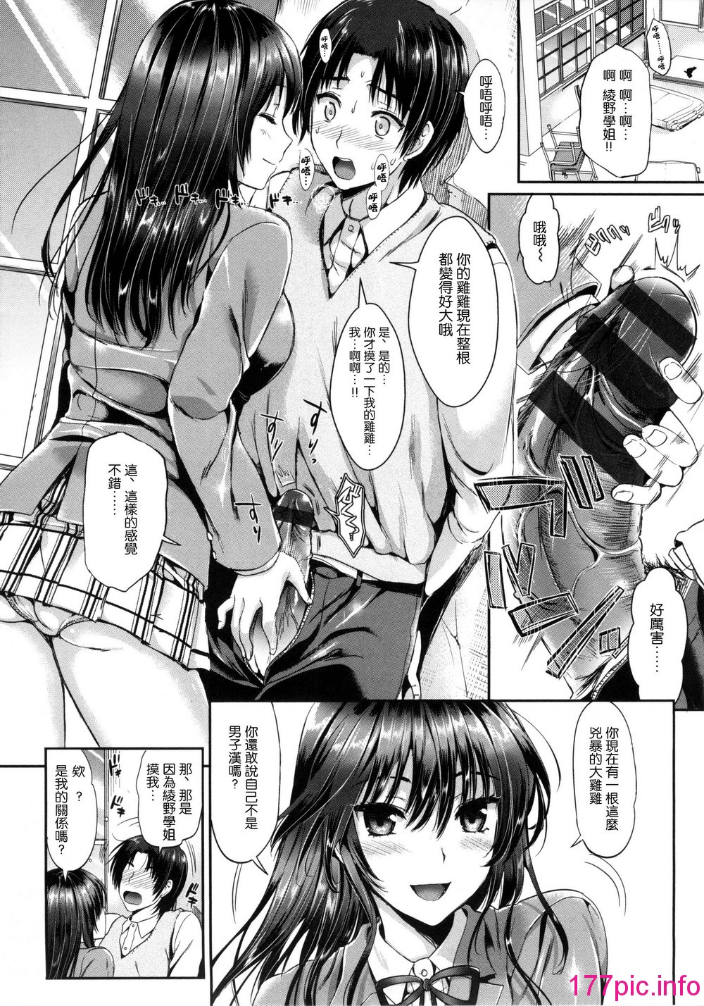 037