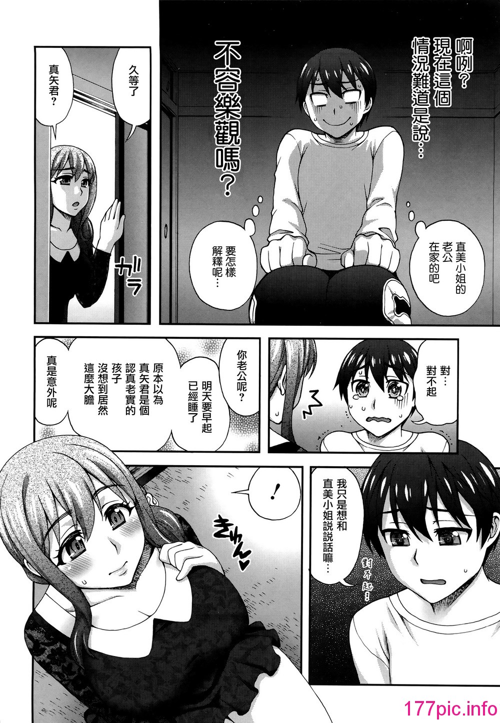 053