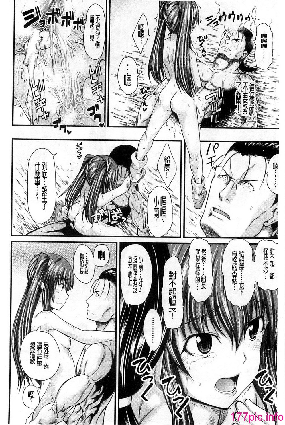 080