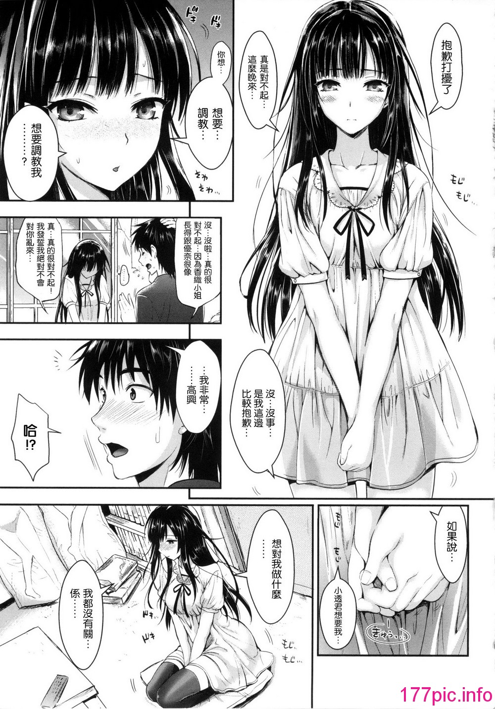 091