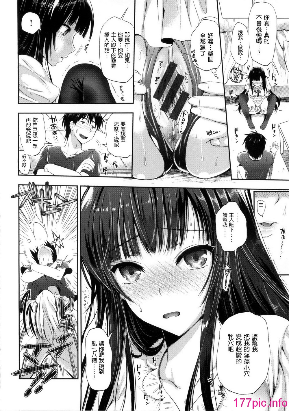 094