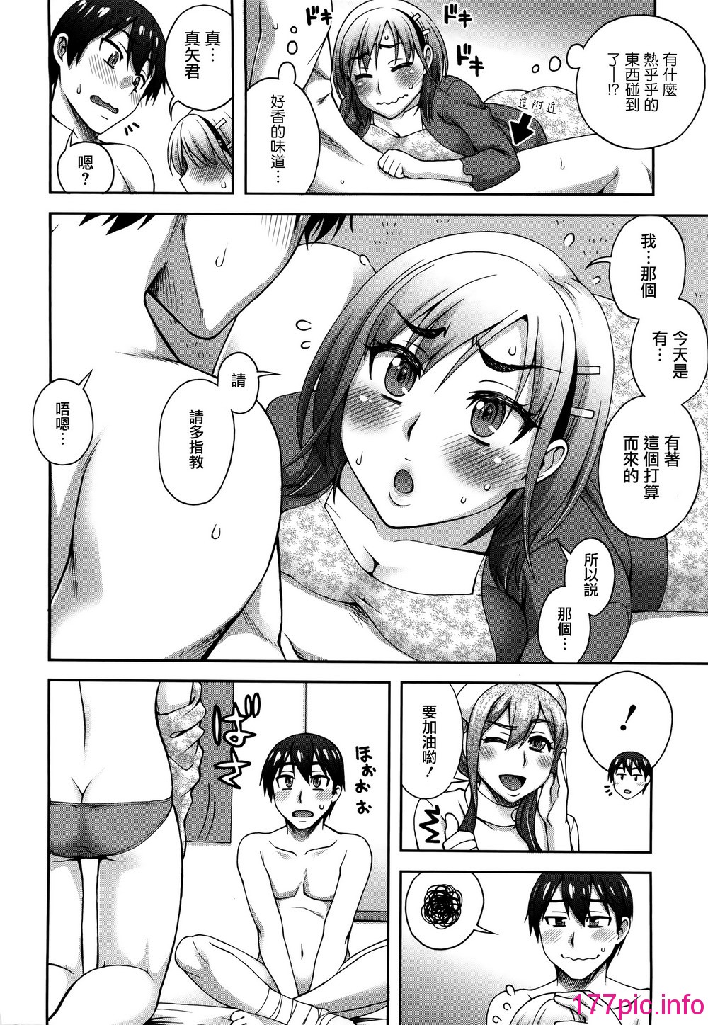 095