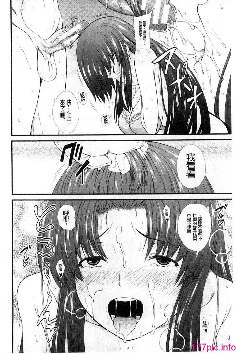 102