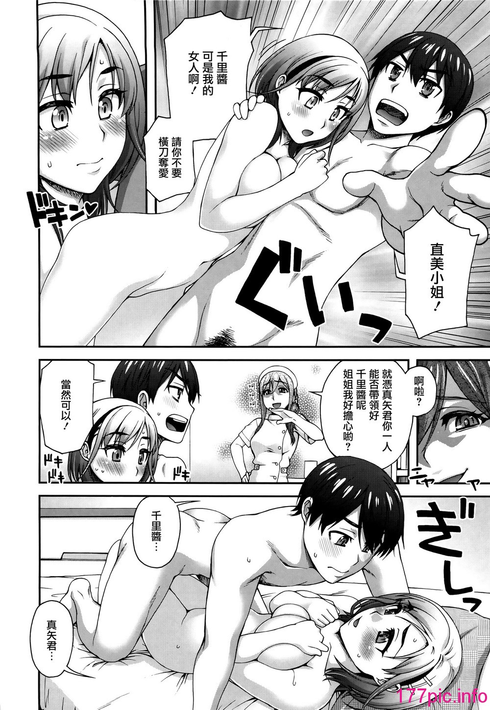 103