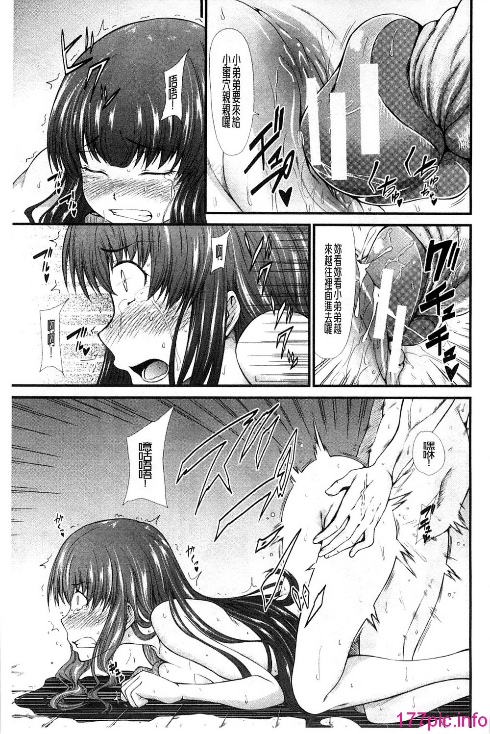 105