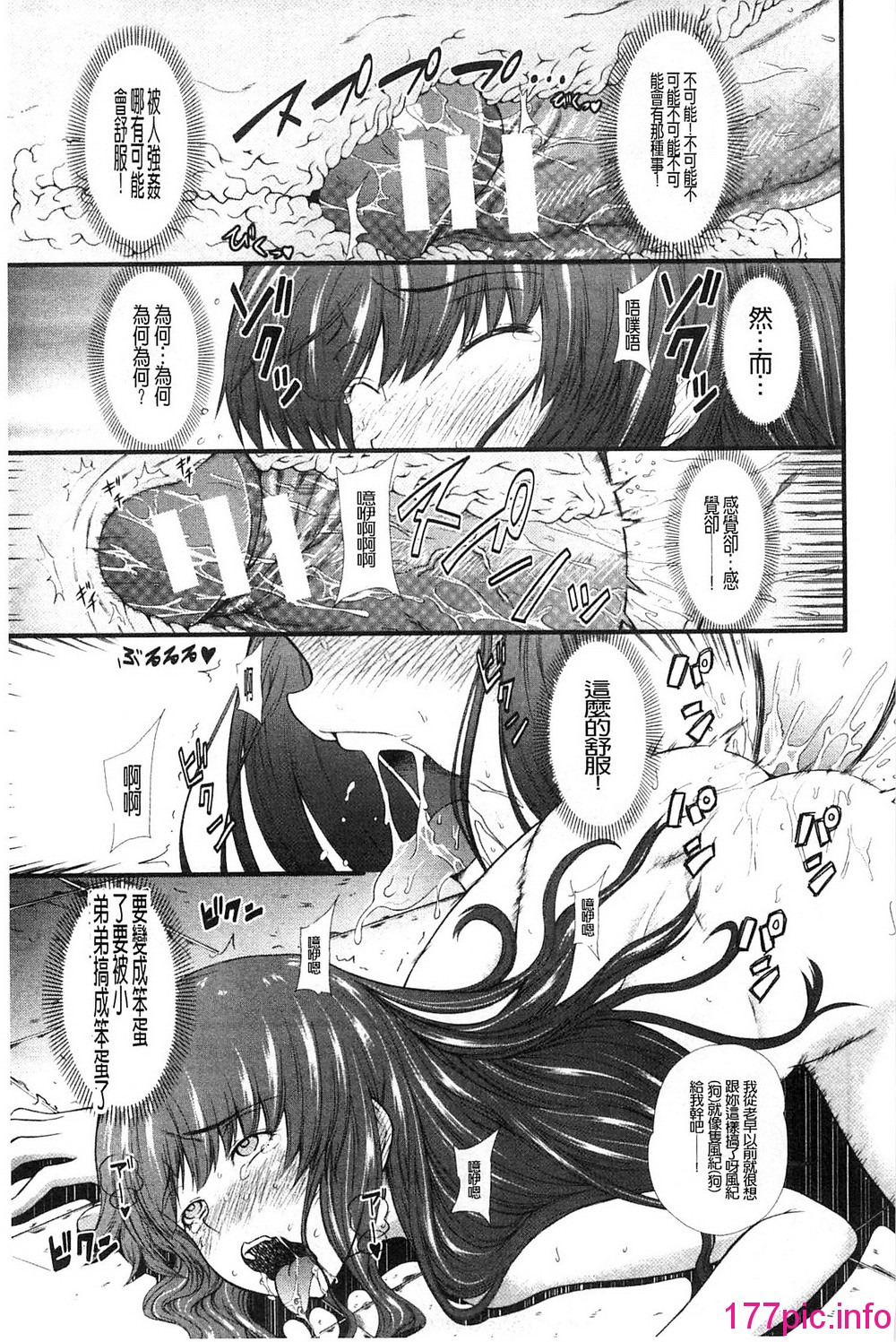 107