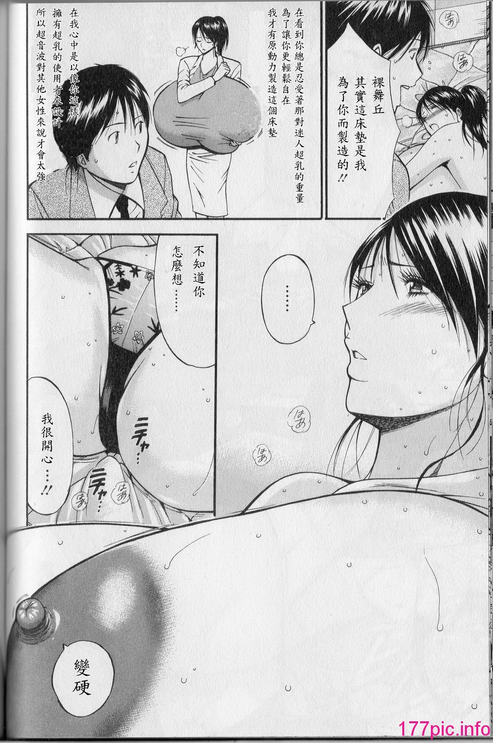 108