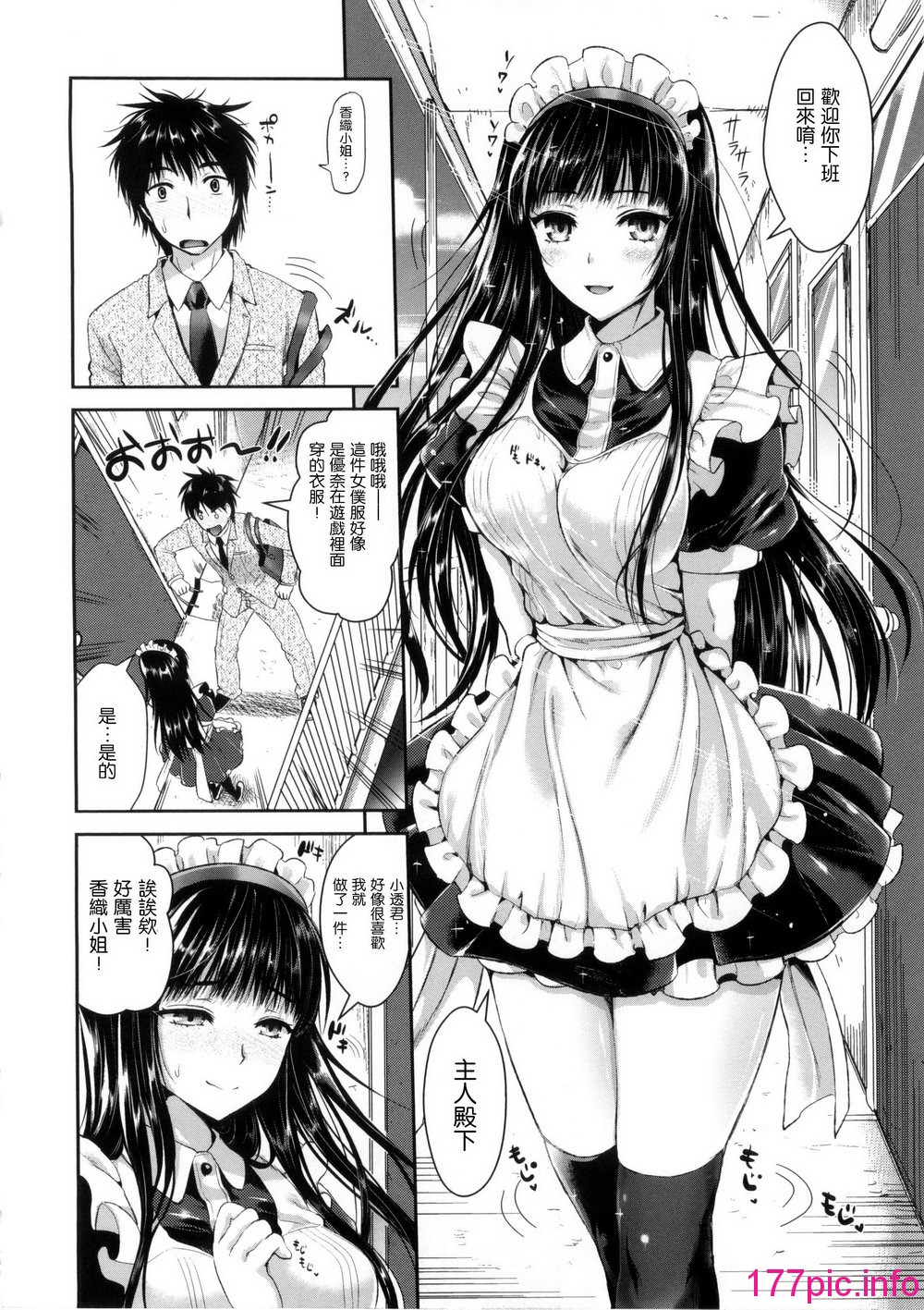 108