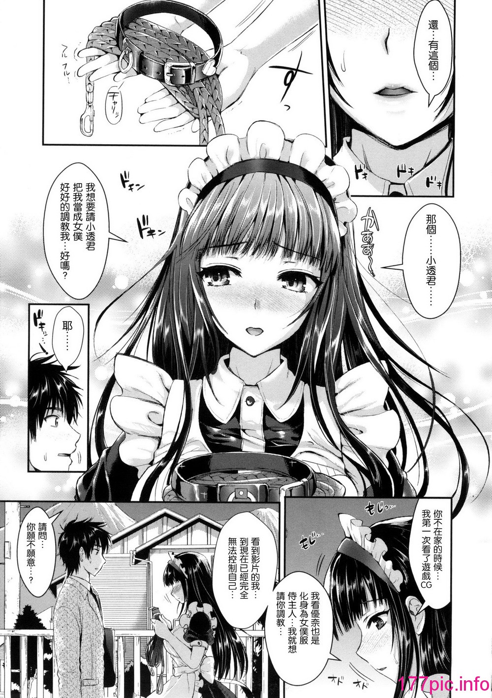 109