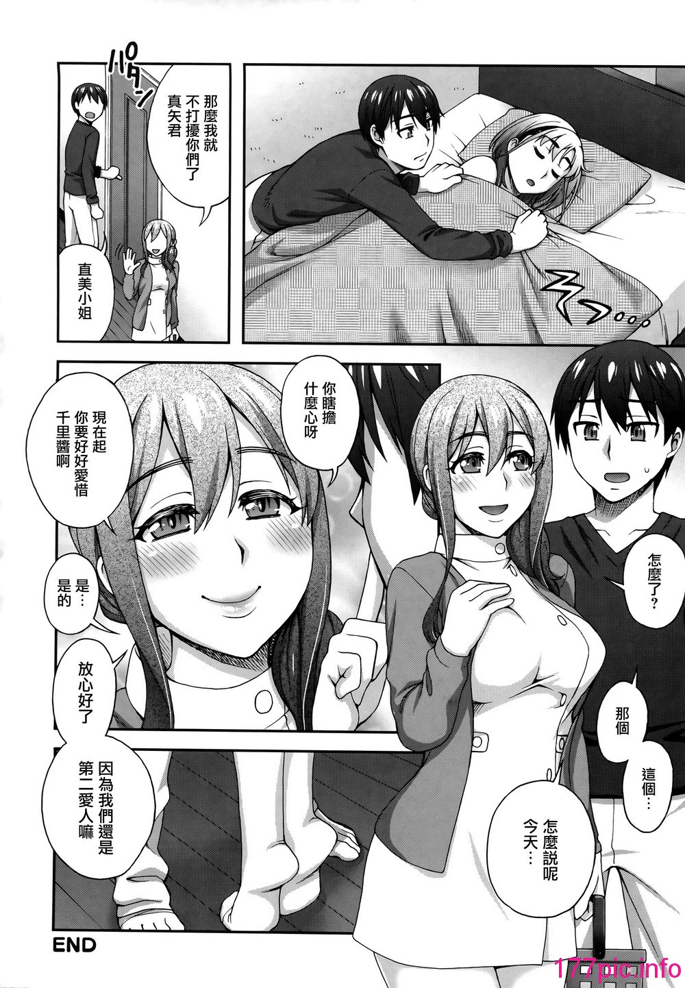 115