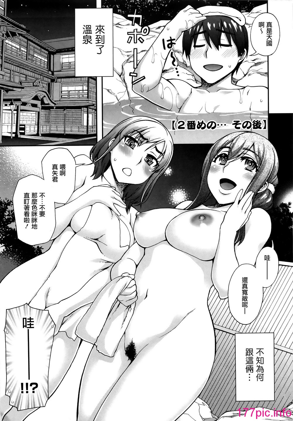 116