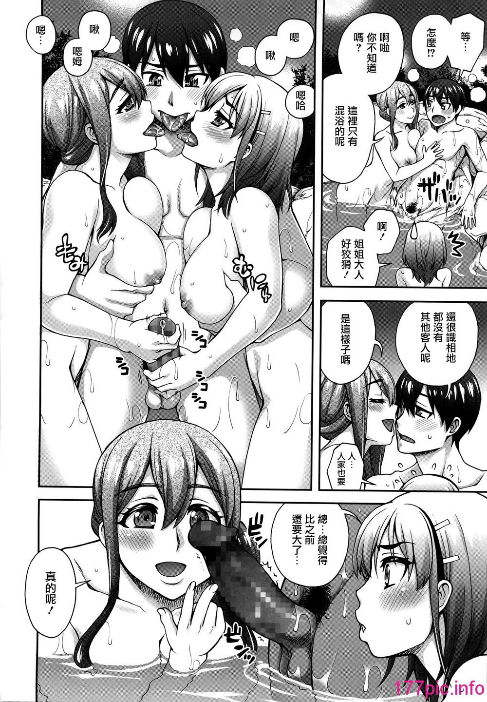 117
