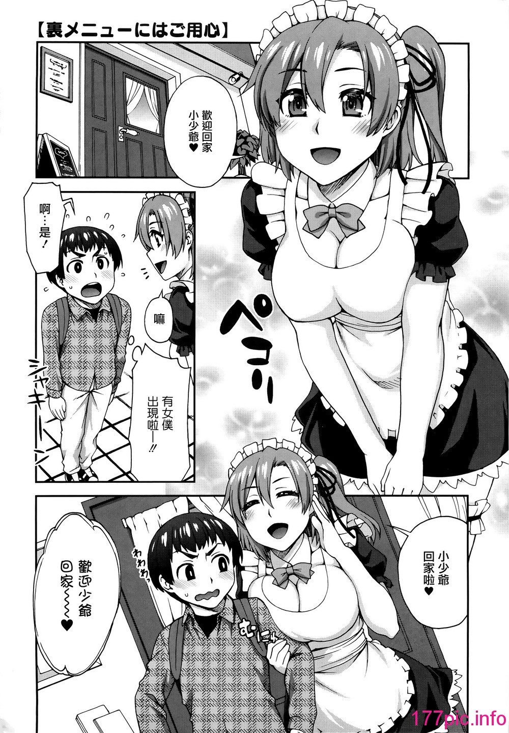 122