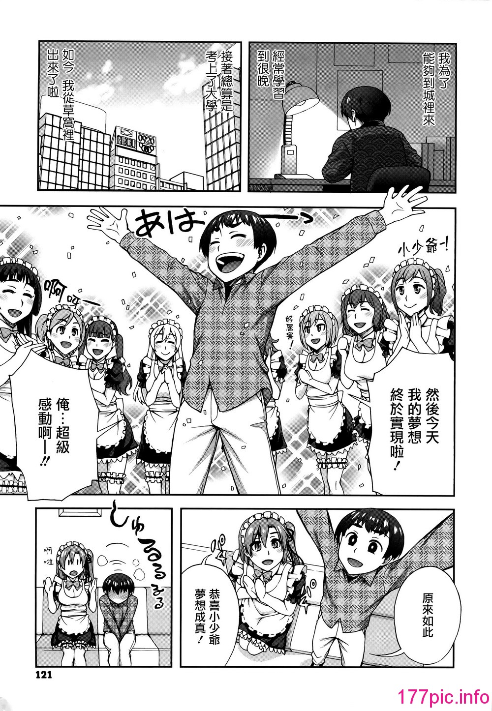124