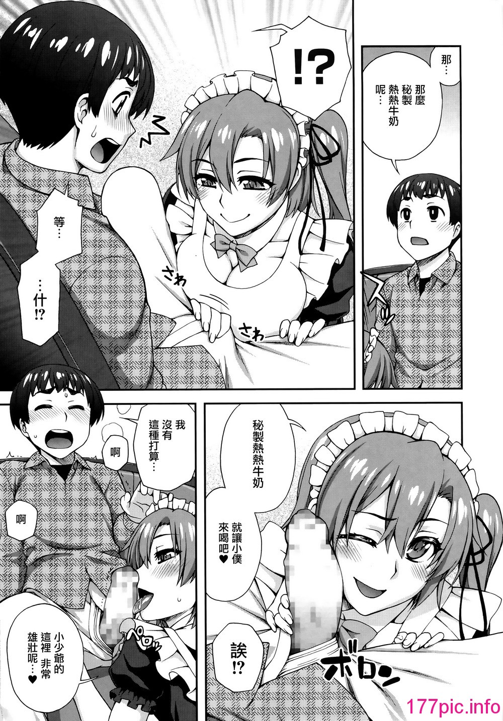 128