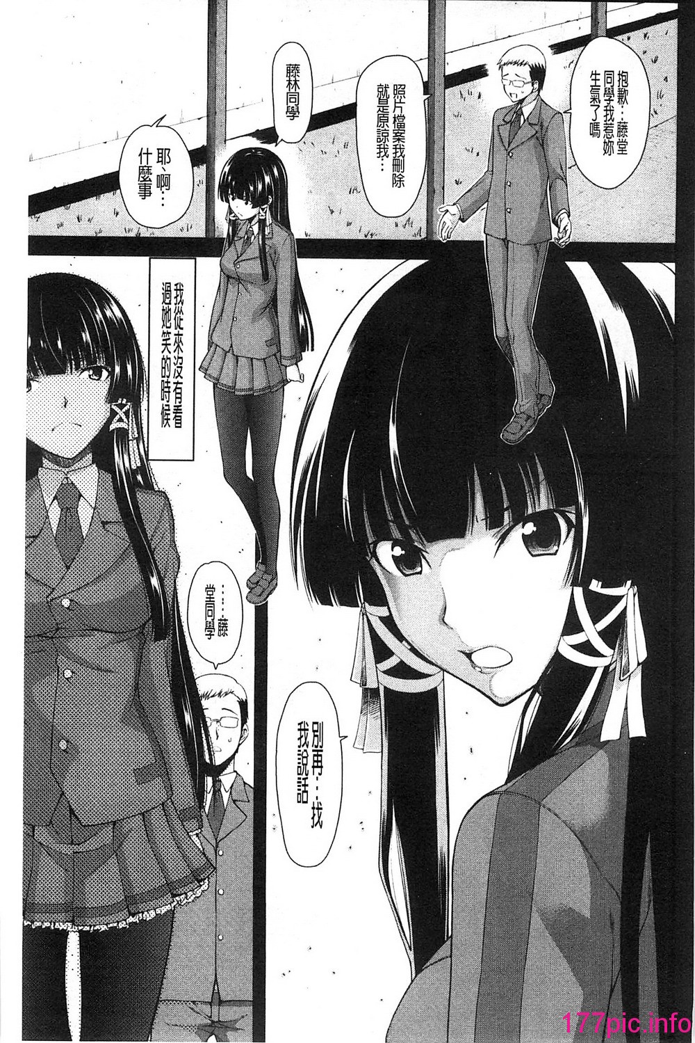 131