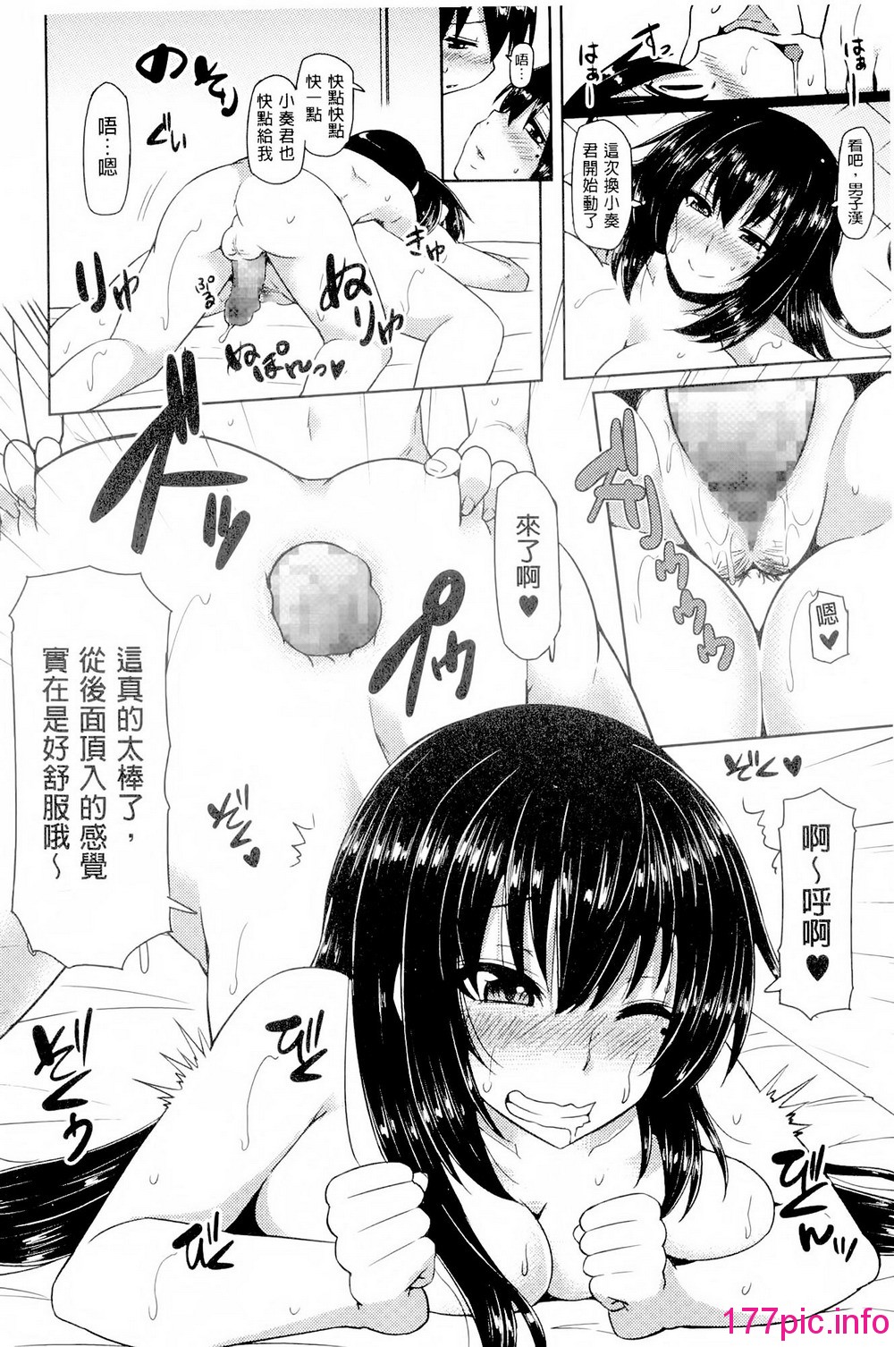 148