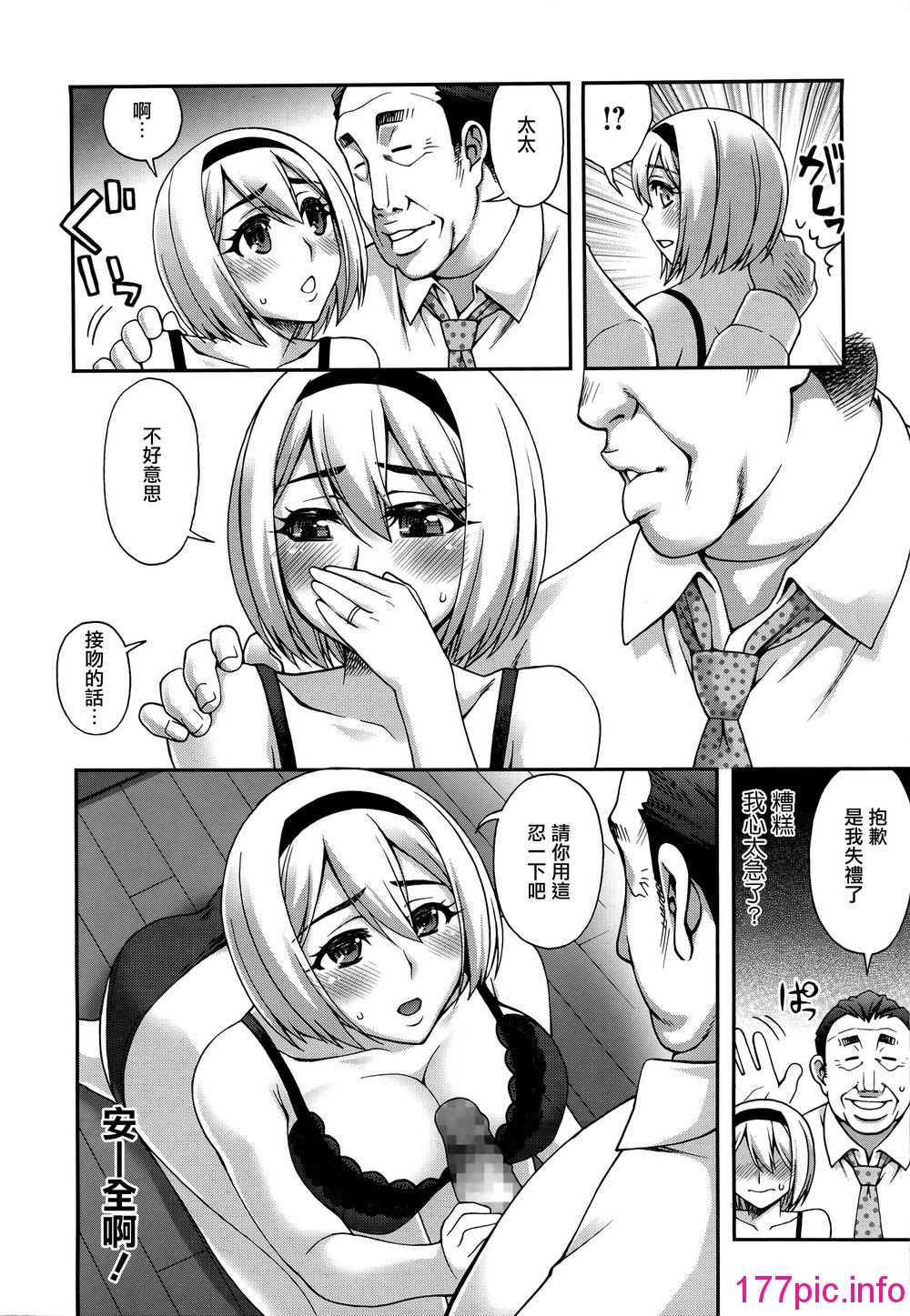 149