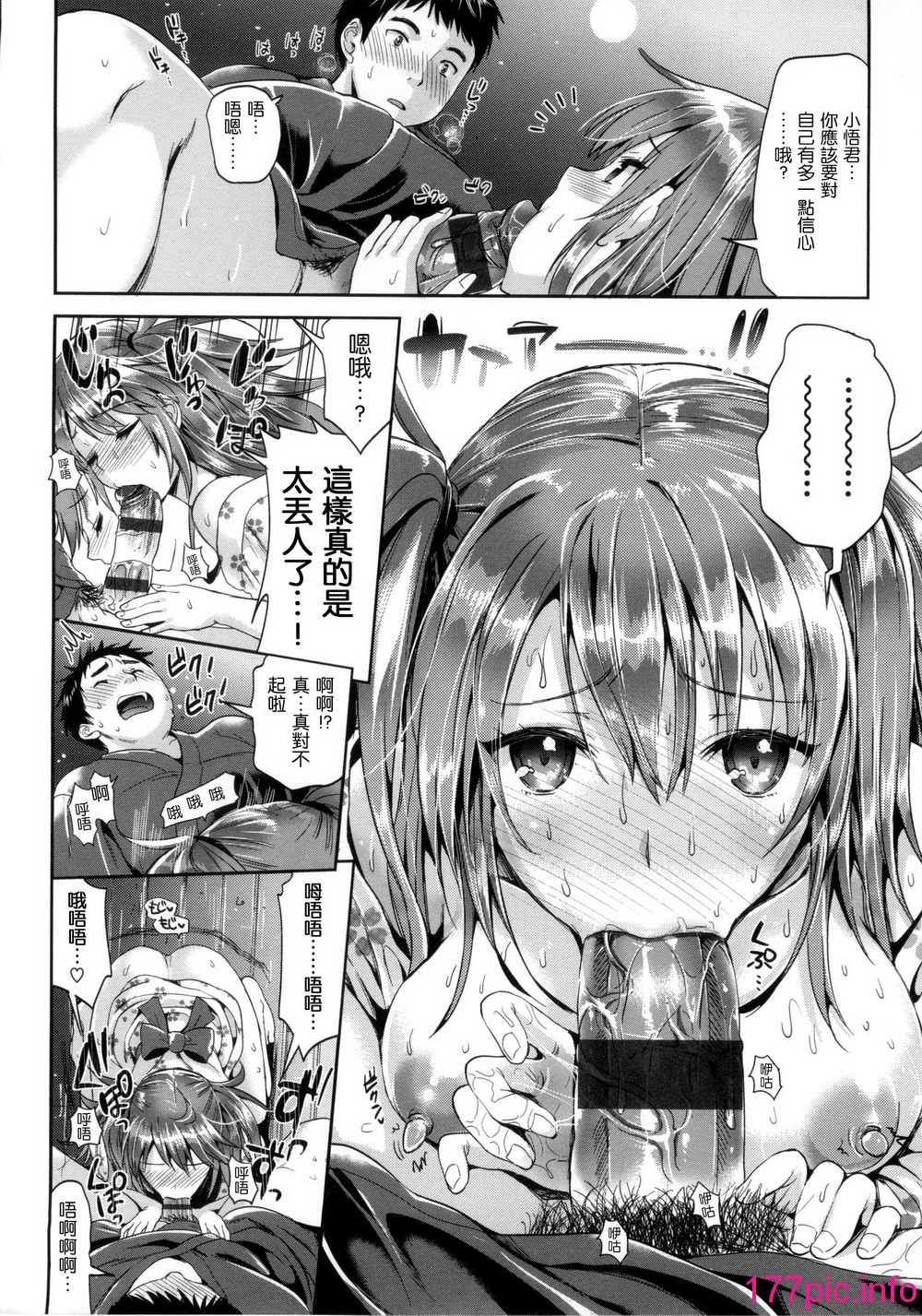 150