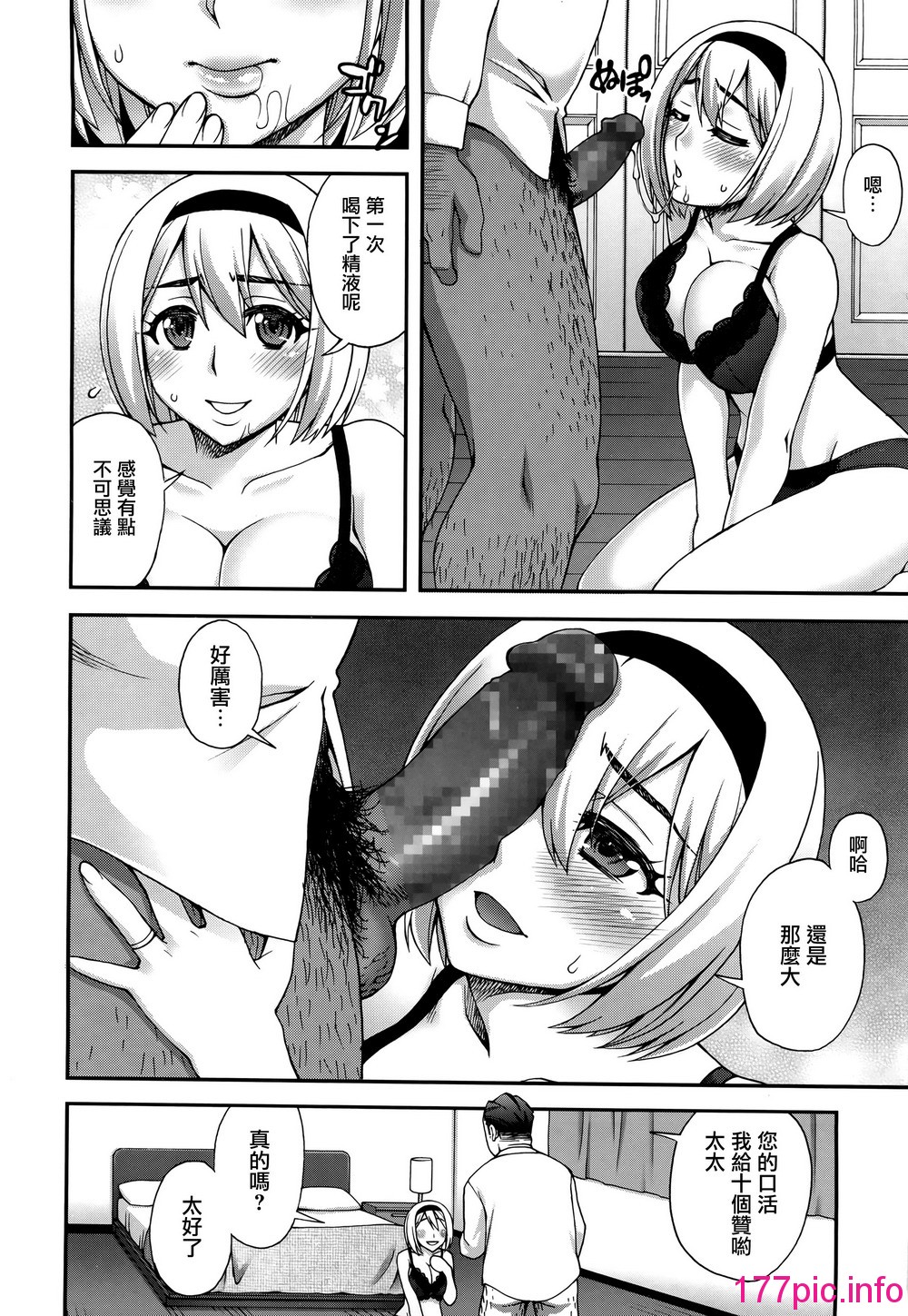 153