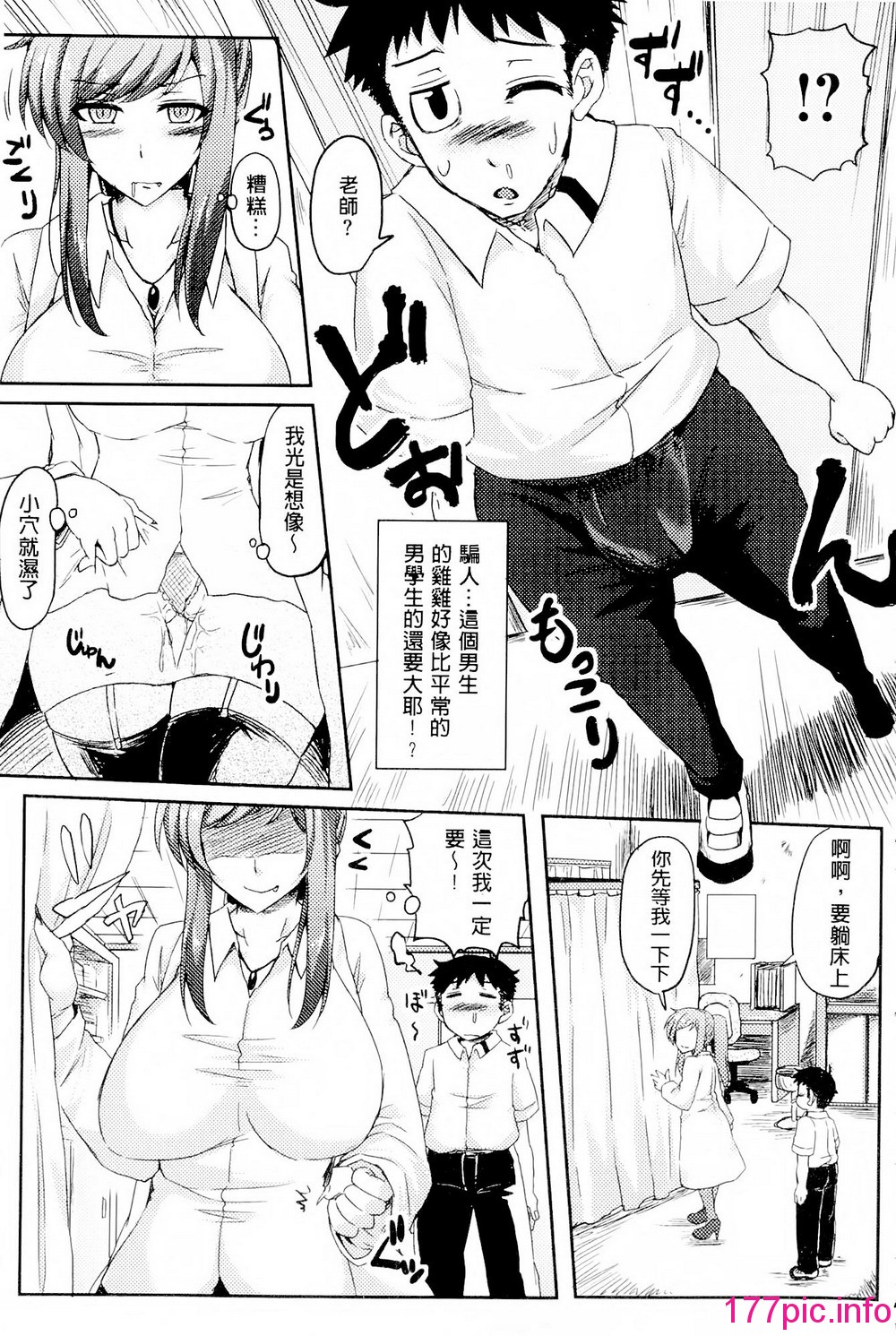 169