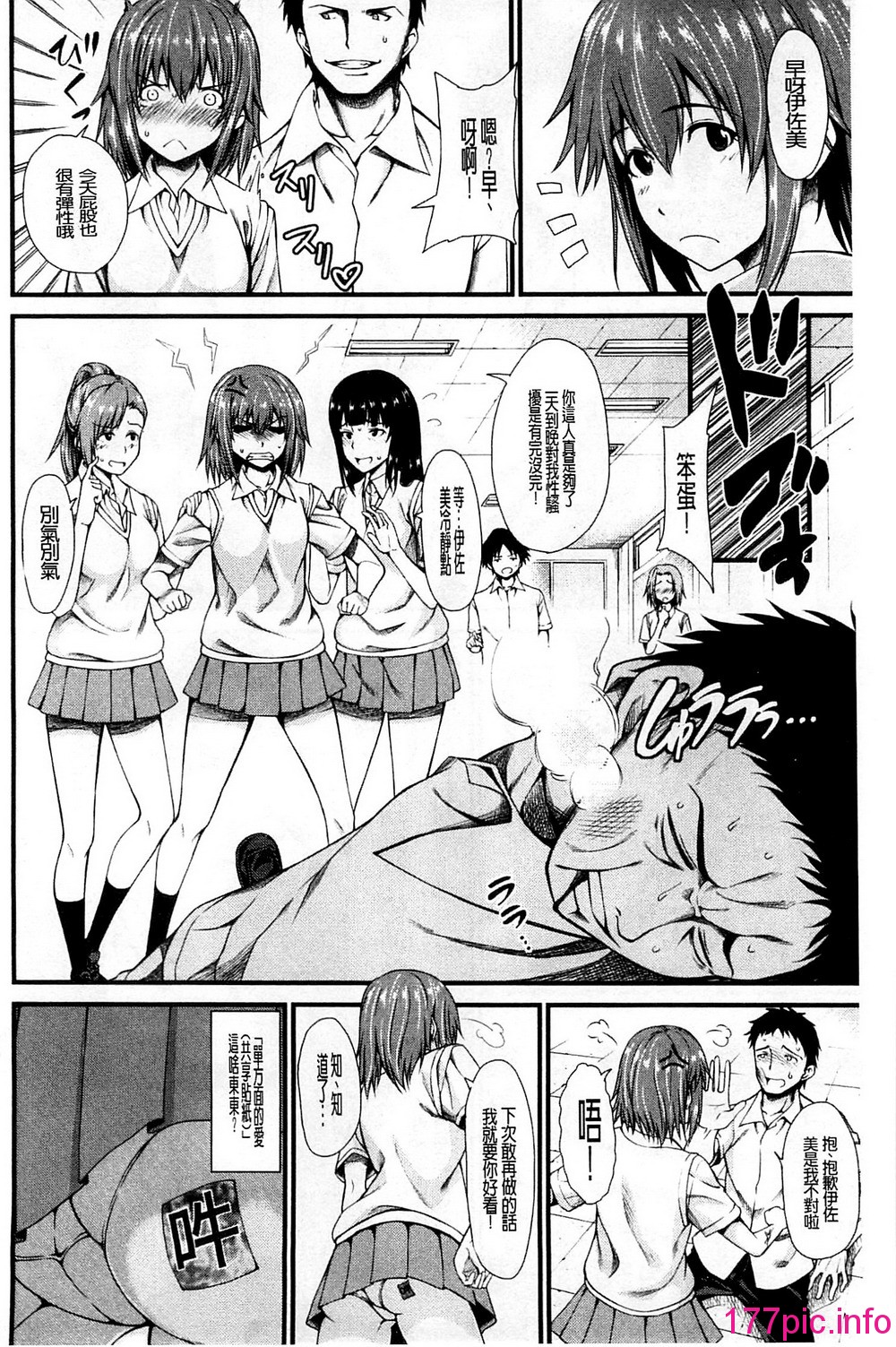 178