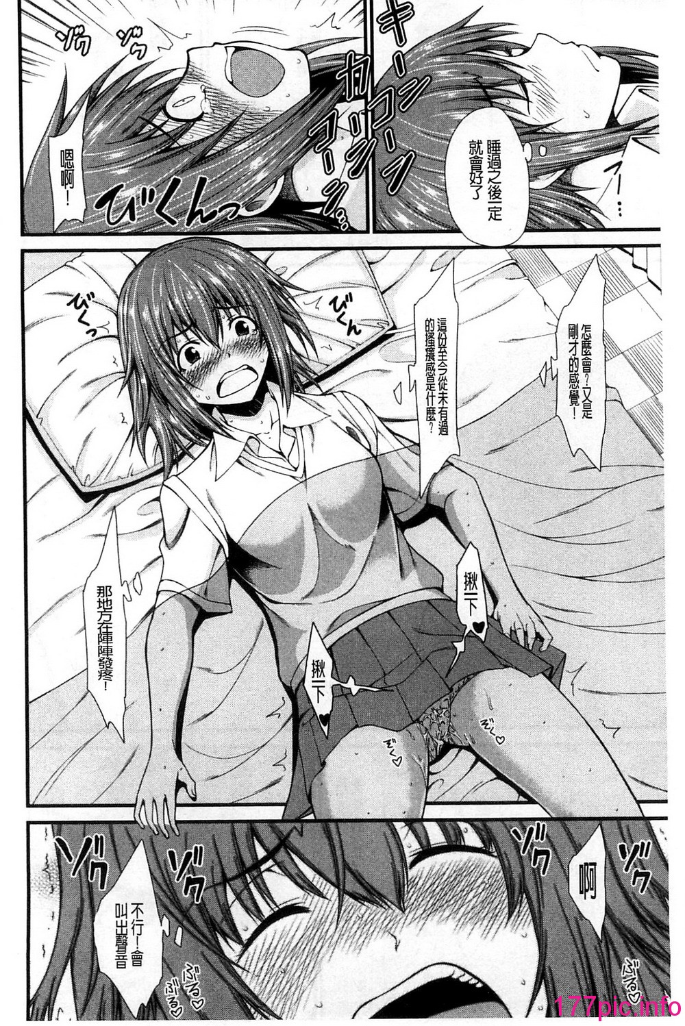 184