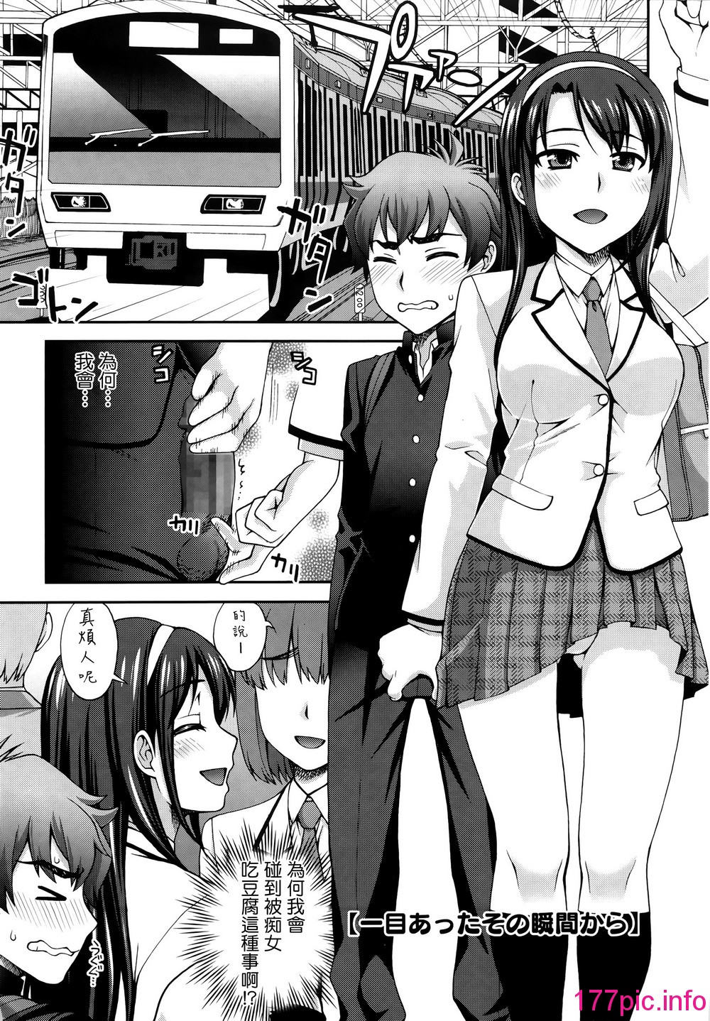 184